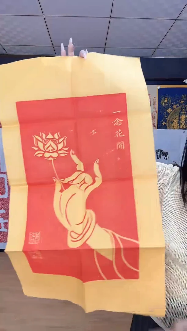 昌化石印石佛手莲花