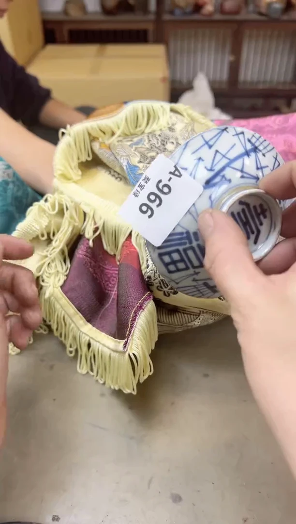 瓷片K***?966聚宝缘海陶精选