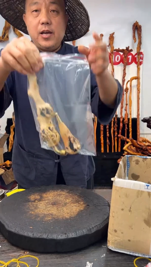 黑果木其他黑果木299