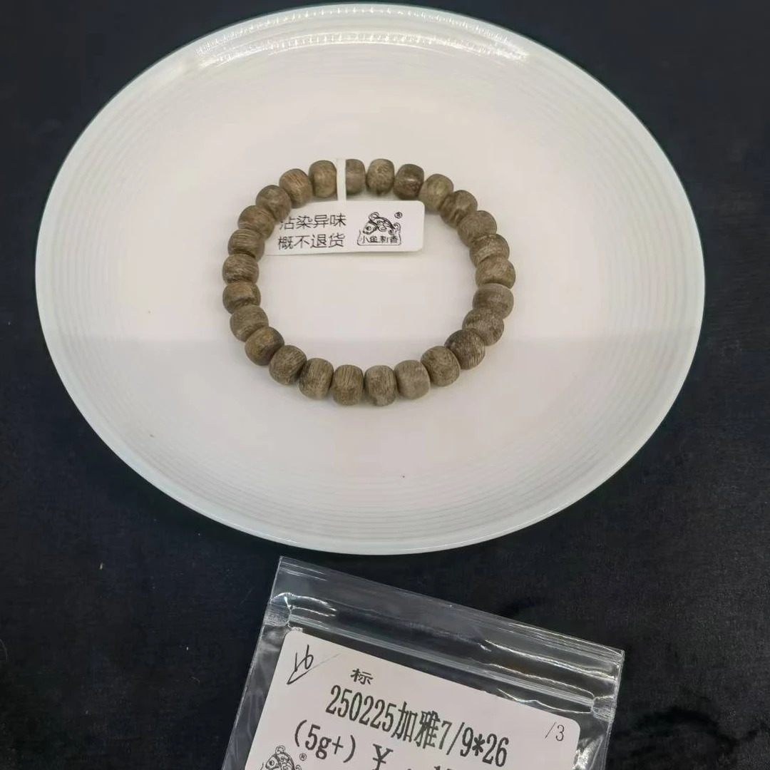 （标）（5g+）250225加雅7/9*26 （单） 天然木艺