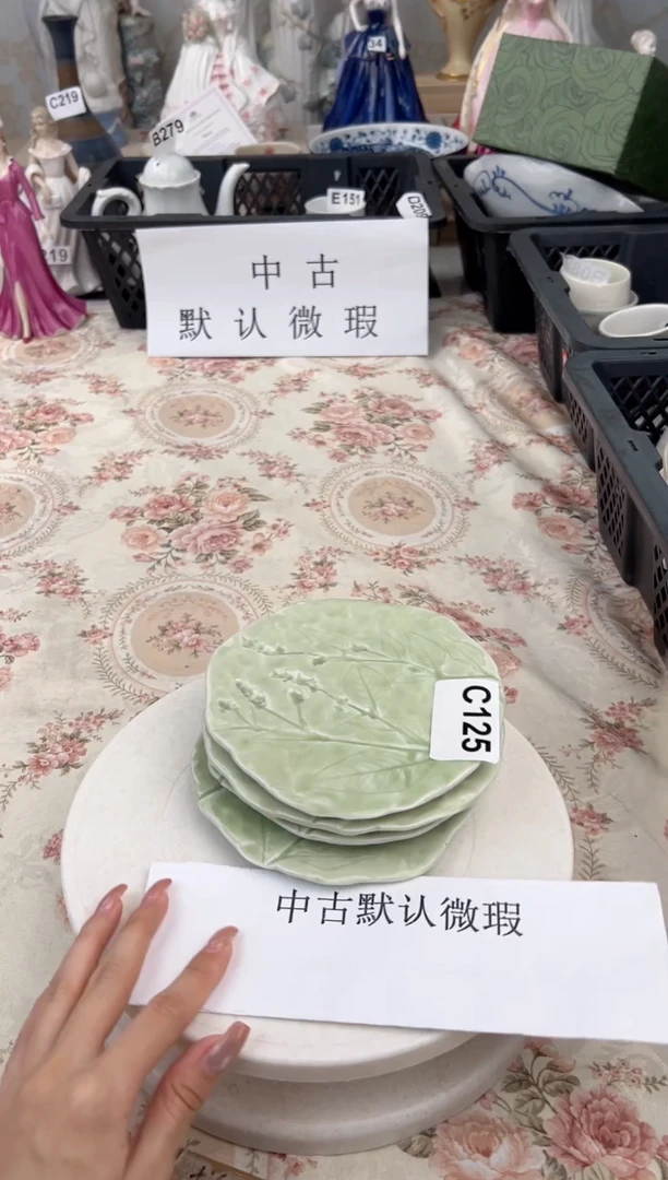 杯新号开播，全场20包邮C125   有运输磨损