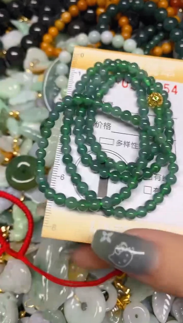 【闪购商品】翡翠颈饰未镶嵌闪购0117454