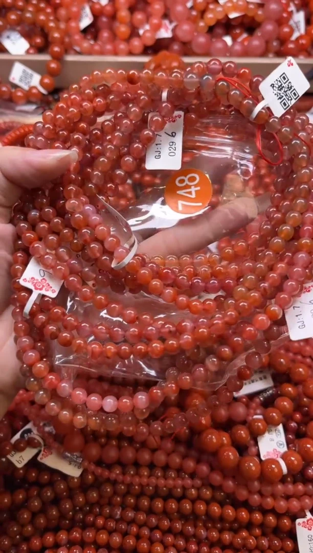 南红玛瑙未镶嵌珠宝奇石748-6随机多样性一条