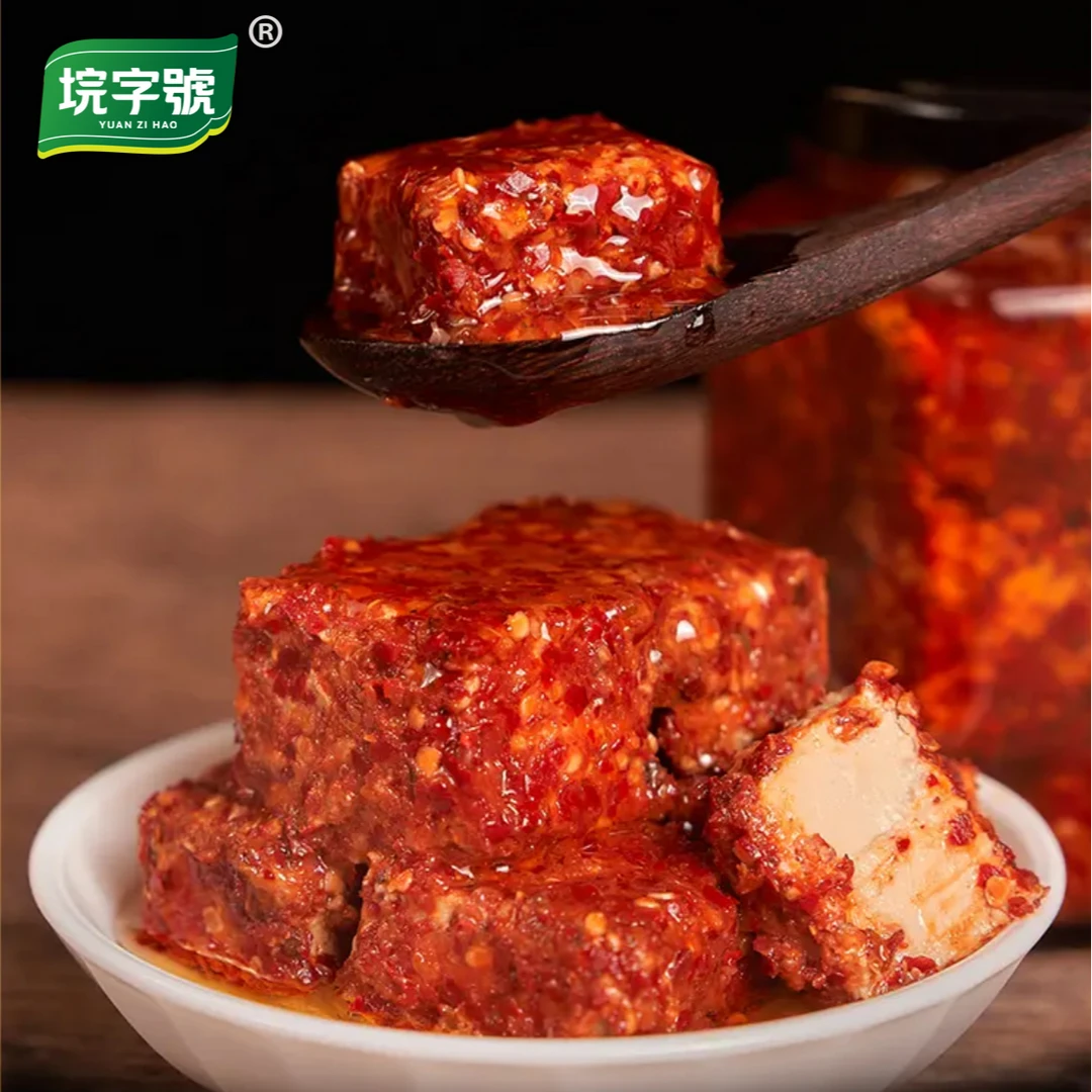 垸字号（收到直接吃）霉豆腐豆腐乳静静纯手工湖北特产美食1000g