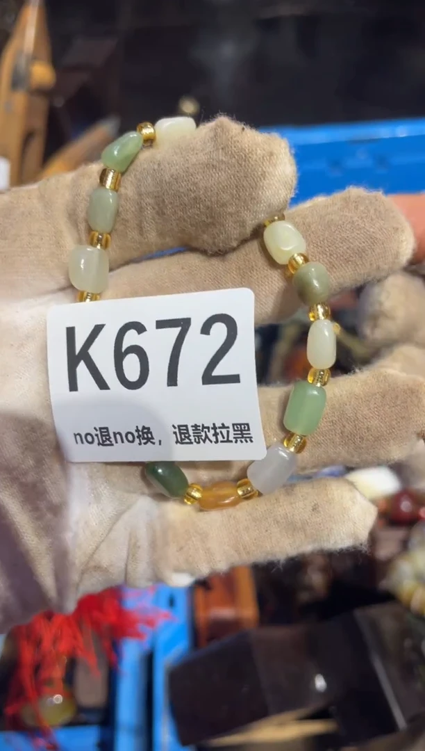 瓷片小**咪表姐直播所见所得