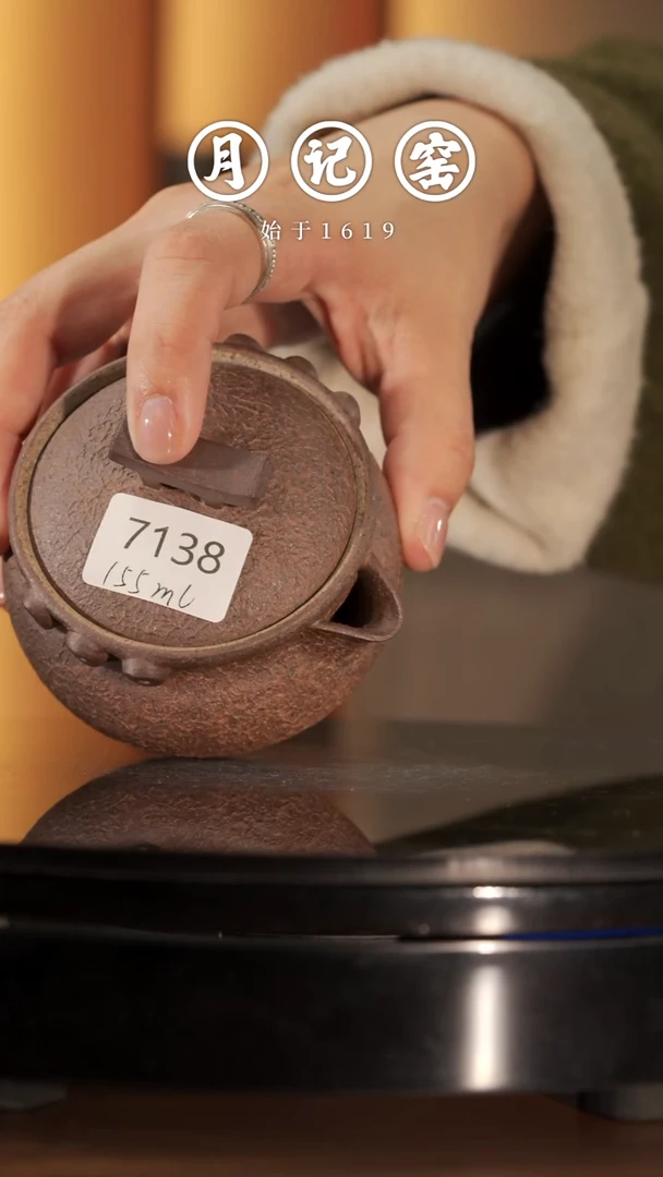 【闪购商品】7138铁胎阿宝手抓@@st-LSSZH