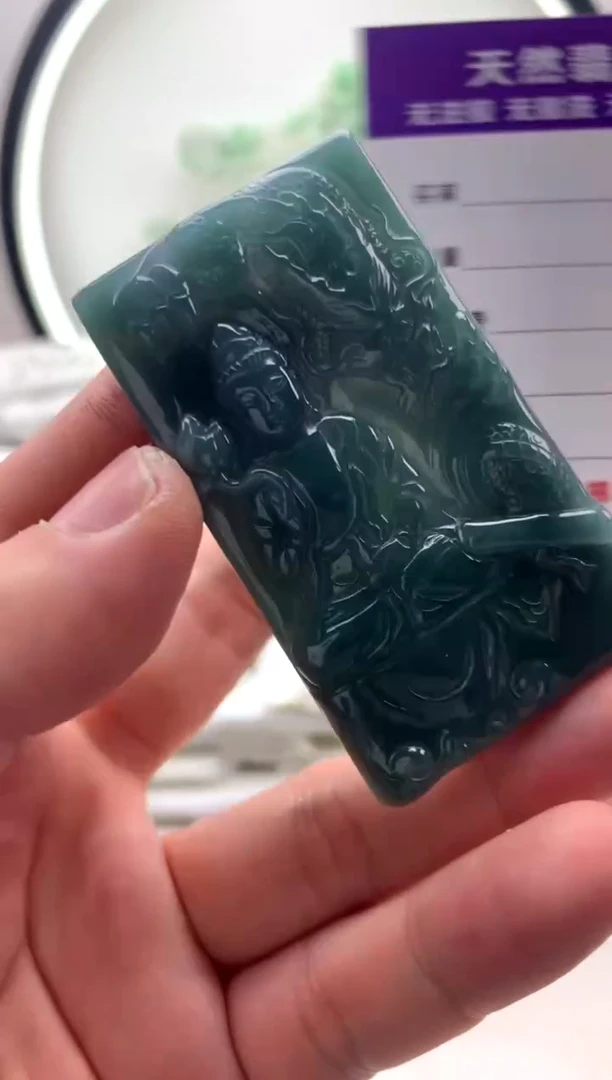 翡翠未镶嵌颈饰玉龙观音
