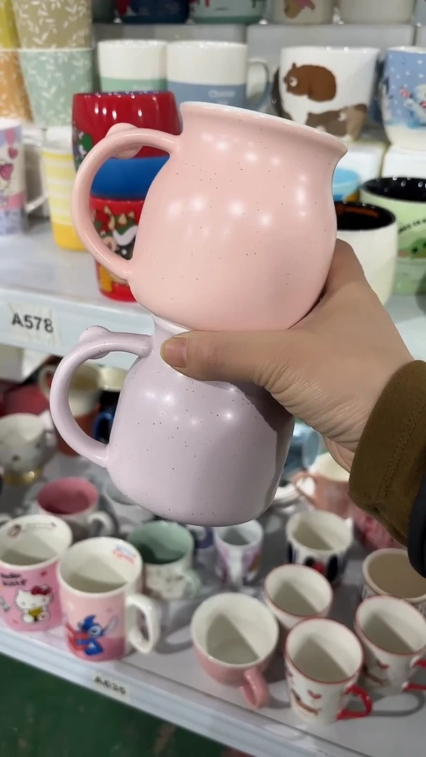 【闪购商品】家湖高温陶瓷杯 微瑕