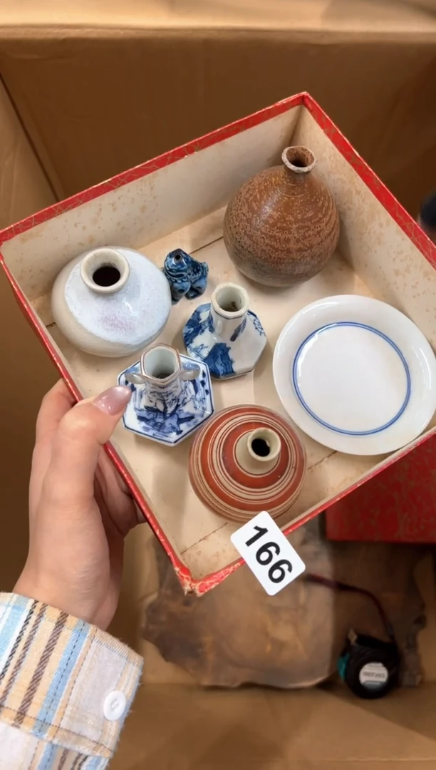 【闪购商品】定制166中古商品谨慎参拍