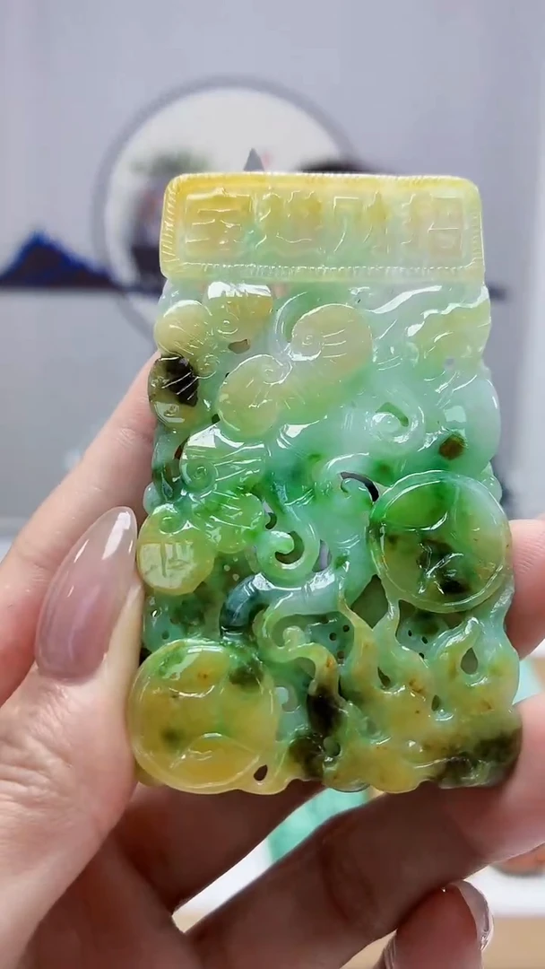 未镶嵌定制翡翠5160MM-毛货挂件59