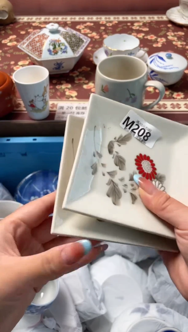瓷片人****)瓷器瓷器M208