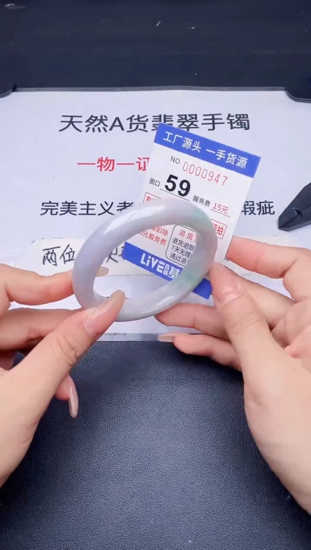 未镶嵌手镯翡翠翡翠手镯未镶嵌