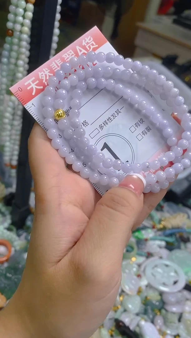 翡翠未镶嵌颈饰闪购0011312