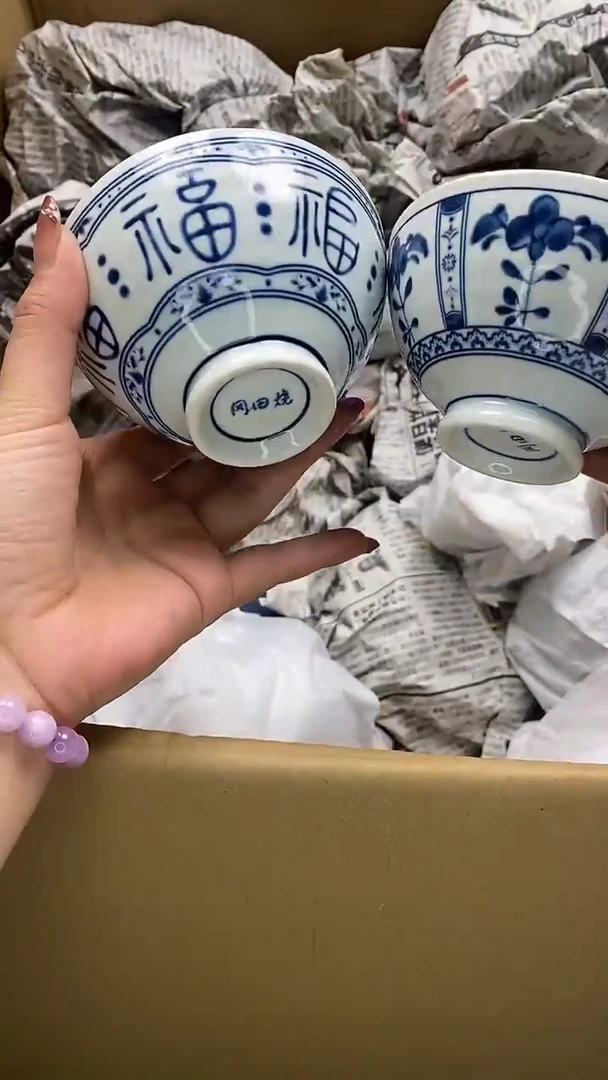 1瓷片精美陶瓷甄选一单一付