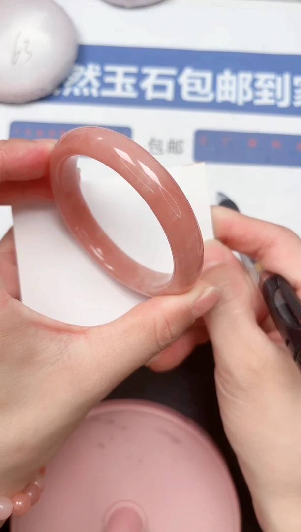 未镶嵌手镯石英质玉104-58