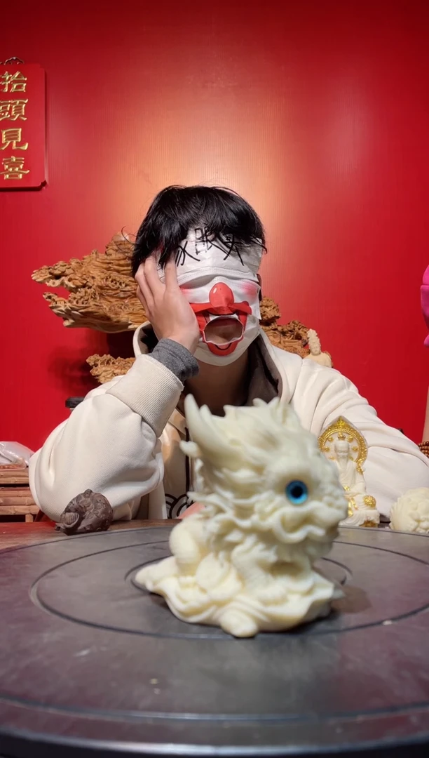 【闪购商品】菩提其他(直播推荐)     麒麟新