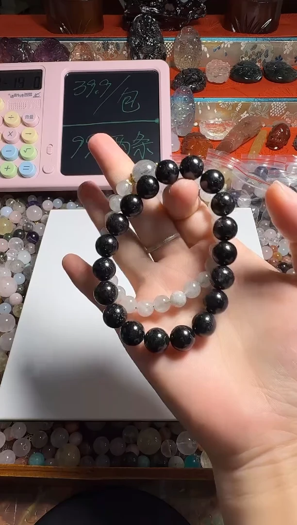 未镶嵌珠宝半成品水晶爱**下水晶手串