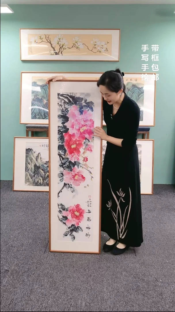 【闪购商品】国画牡丹 155*45 孙吉祥