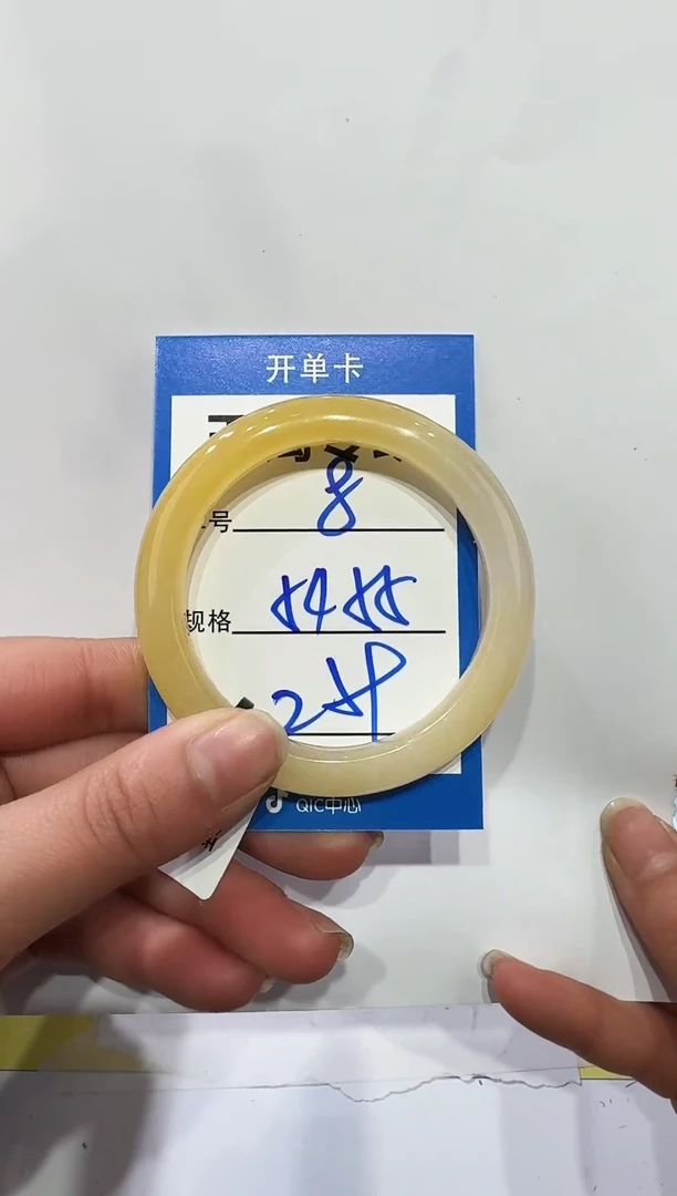 未镶嵌手镯石英岩玉8