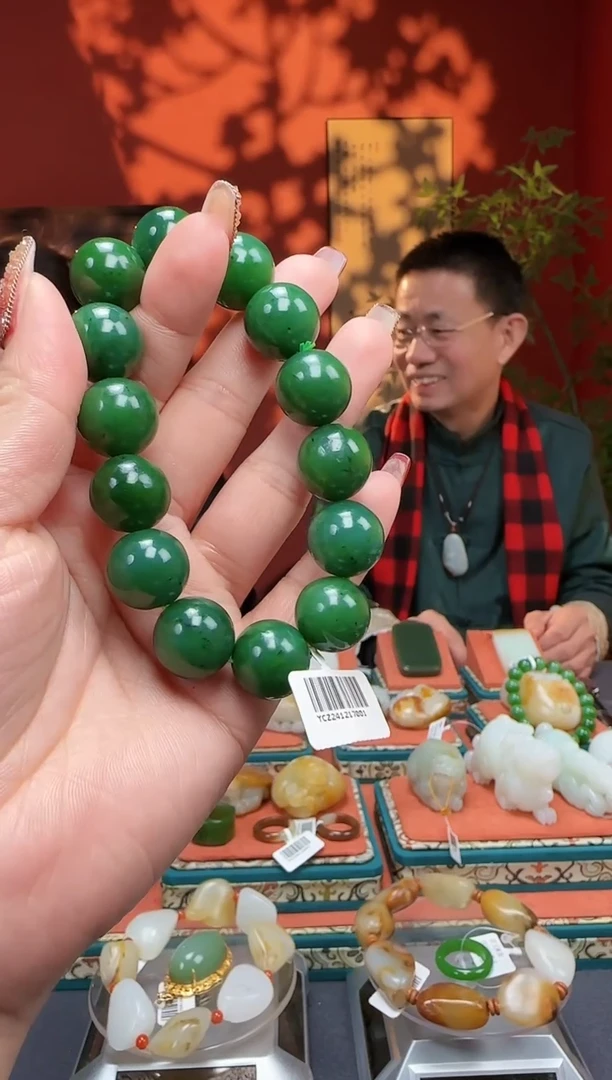 【闪购商品】和田玉手串未镶嵌手串卡16