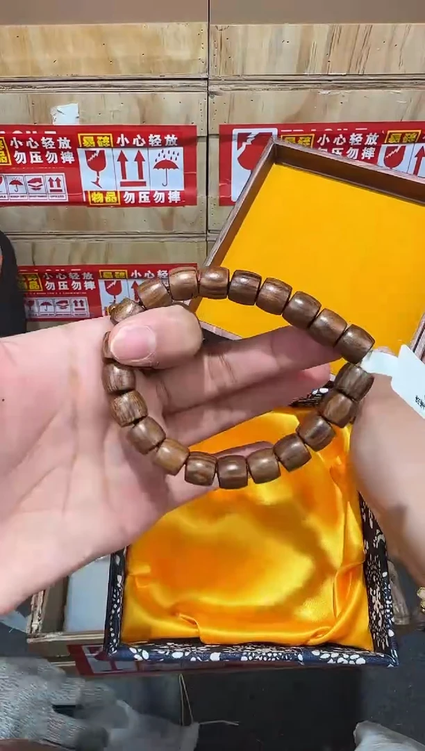 翎光合文玩精品手串-无礼盒-@@YS1510