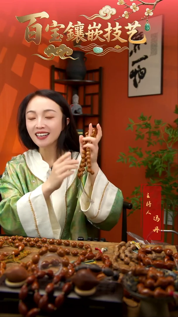 手串/手链橄榄核满编脖挂 44籽