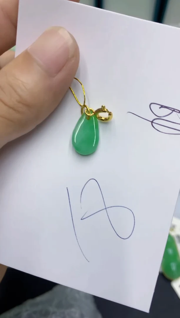 翡翠挂件未镶嵌翡翠