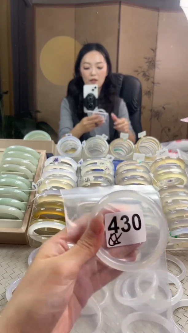 手镯玛瑙/玉髓未镶嵌430