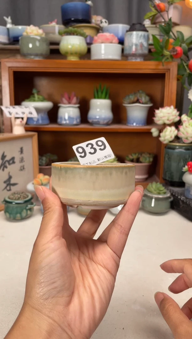 瓷片939知木小芳花盆