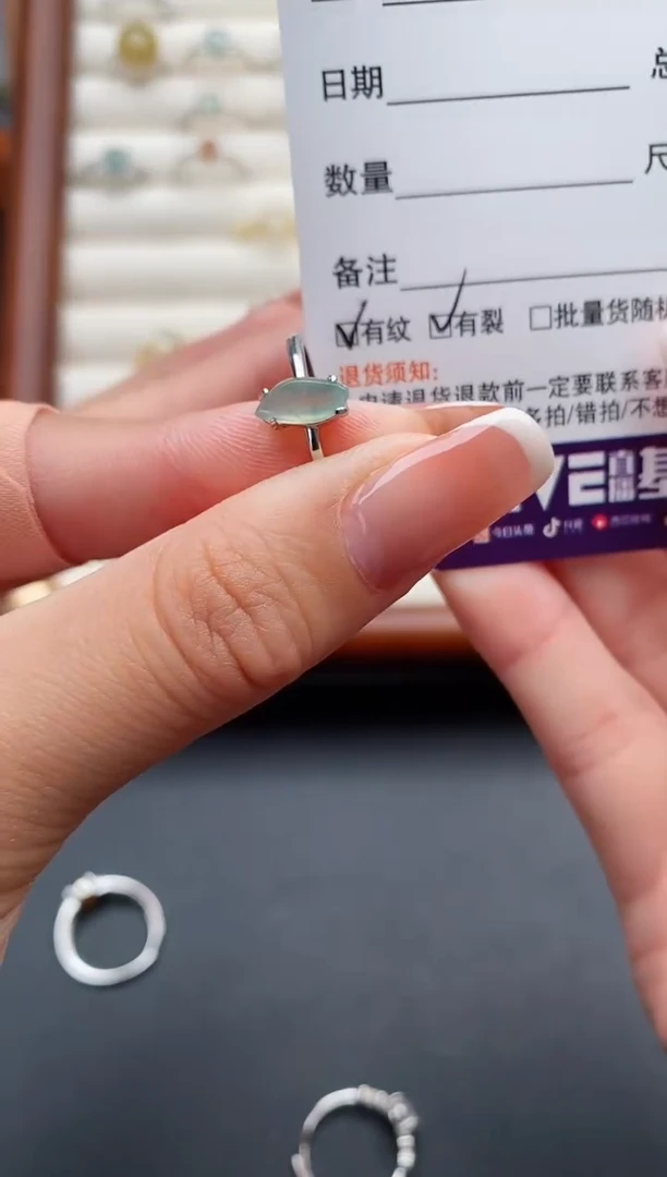 银S925镶嵌戒指翡翠1111111+10
