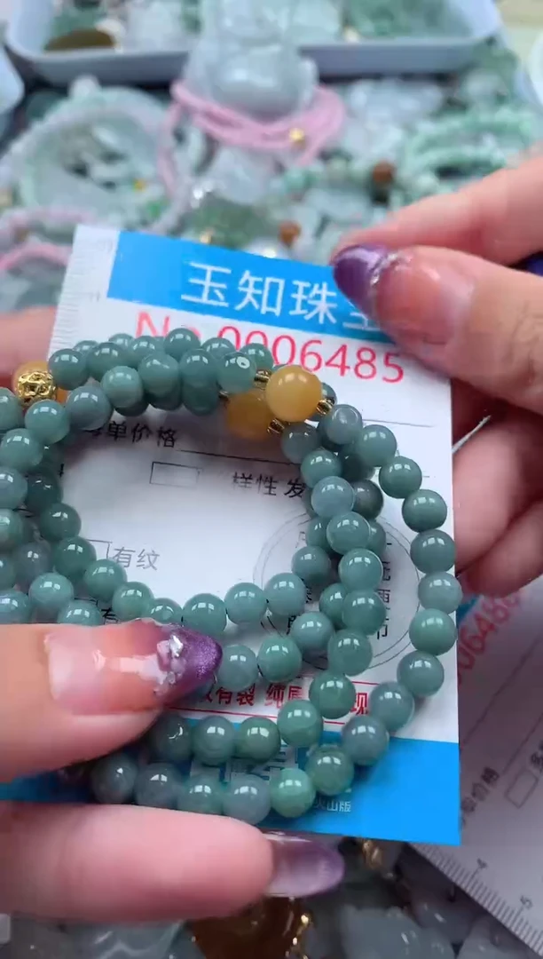 翡翠未镶嵌吊坠(不含链)6485