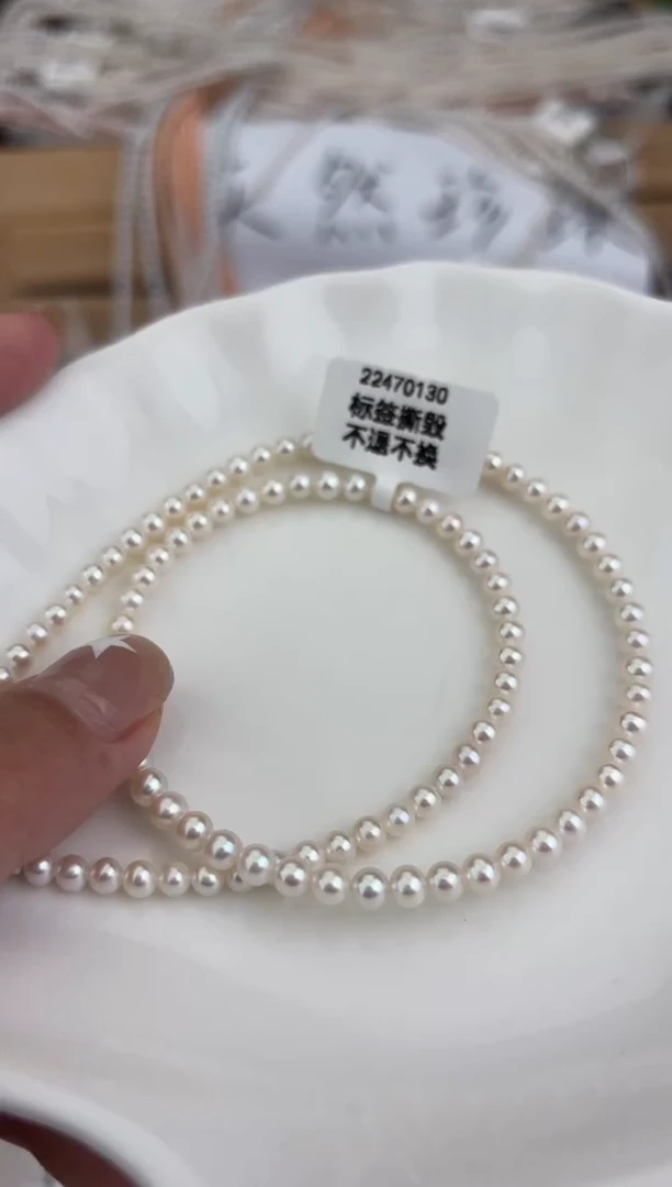 未镶嵌1淡水珍珠多样性