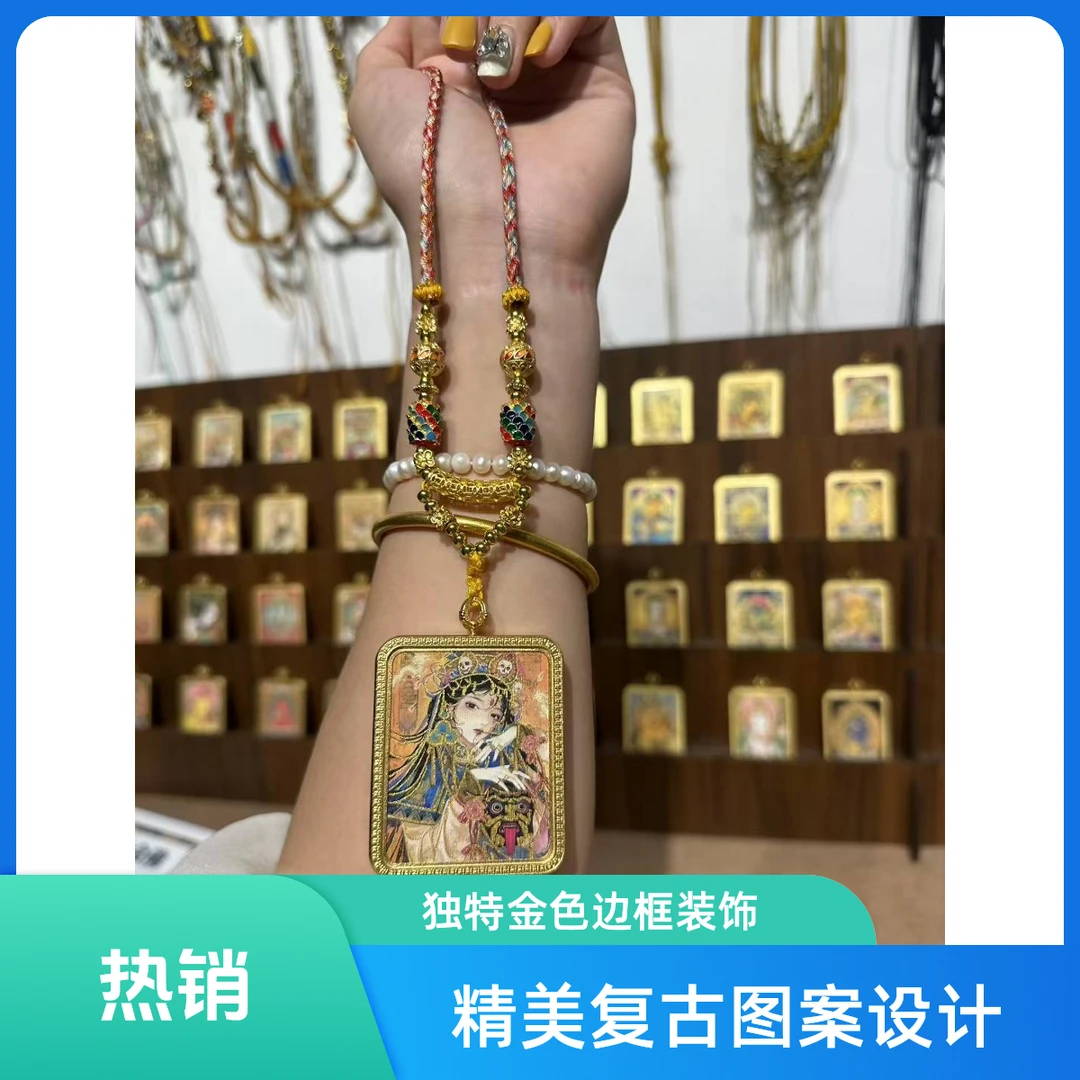 钛钢吊坠 西藏十二生肖正品黑金手绘文殊本命唐卡手工扎基拉姆