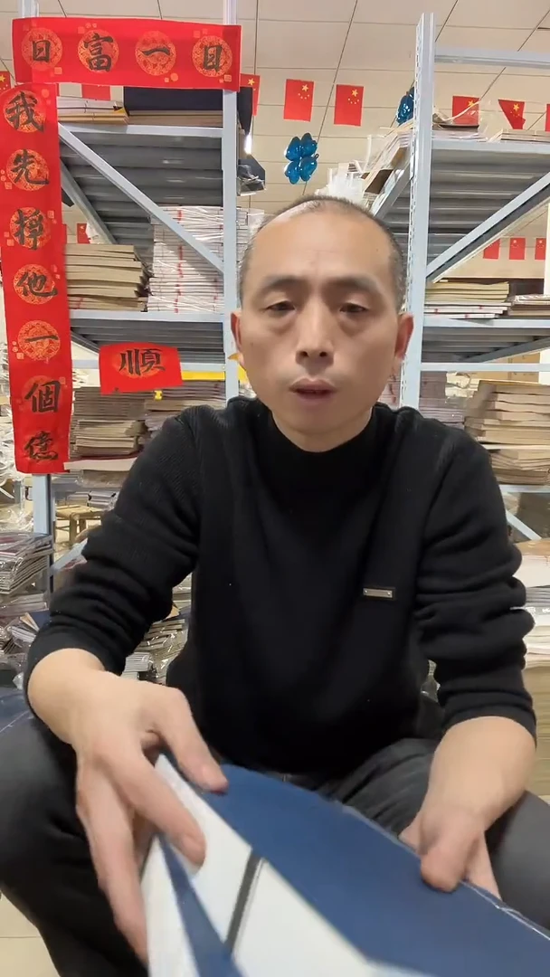 【清理库存】E18（讲解为准）