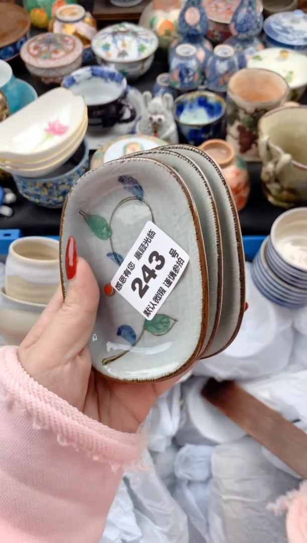 【闪购商品】瓷片243号九姑娘工艺品瓷器