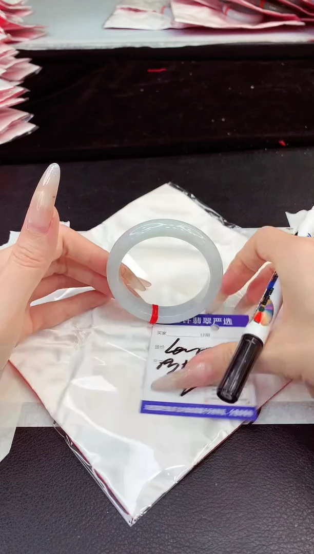 未镶嵌手镯翡翠11