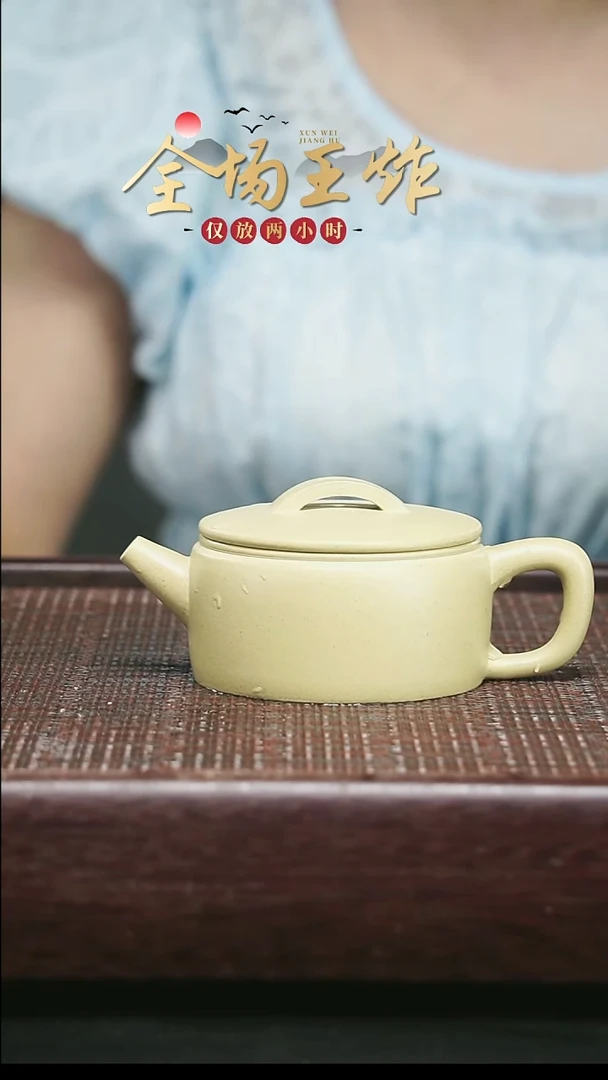 茶壶紫砂紫砂紫砂紫砂紫砂