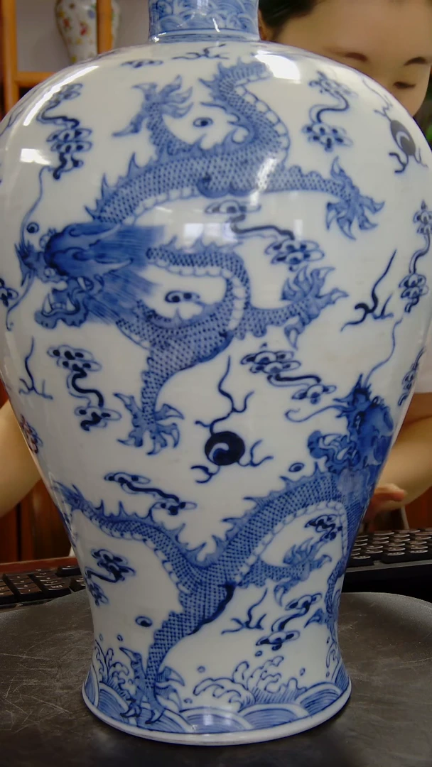 瓶青花云龙纹梅瓶#1006#