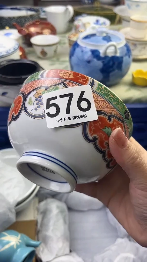 瓷片小***7576........