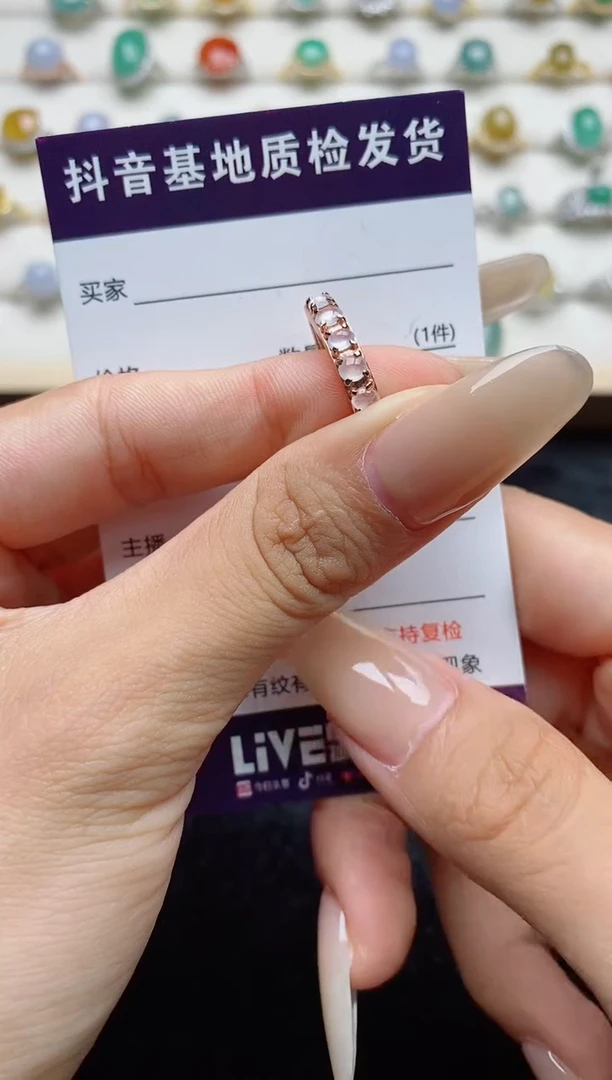 翡翠戒指银S925镶嵌.