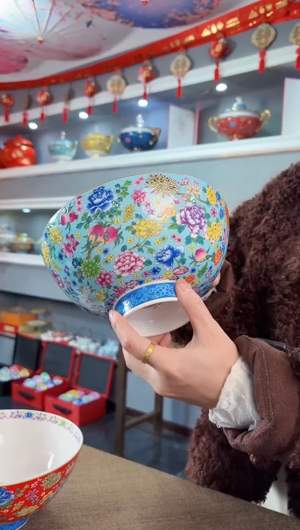 珐琅8英寸汤碗1个景德镇陶瓷