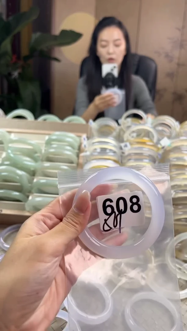 手镯玛瑙/玉髓未镶嵌608