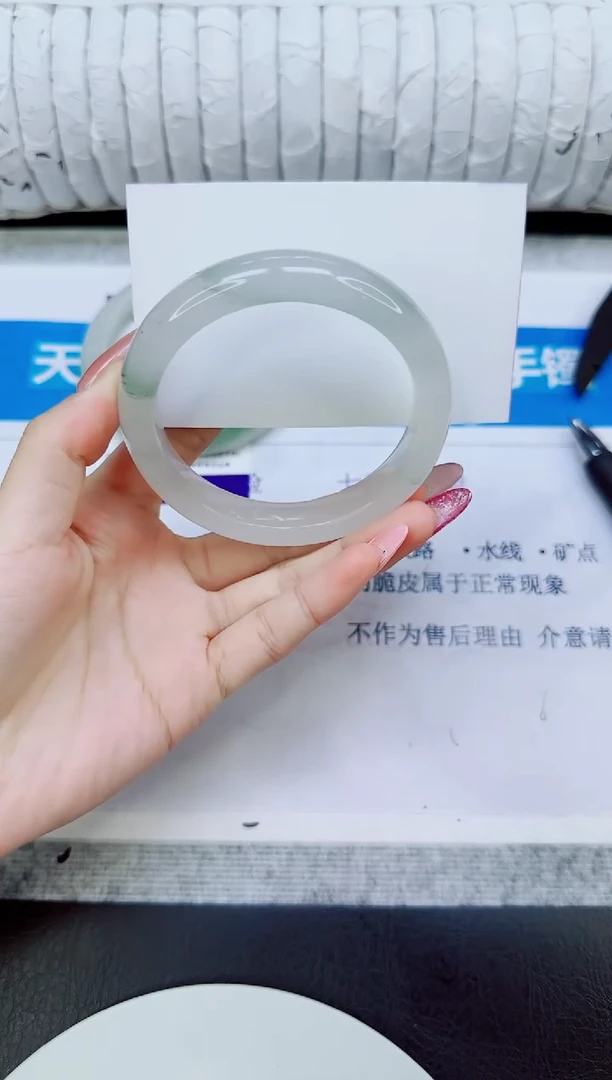未镶嵌手镯石英质玉262/58
