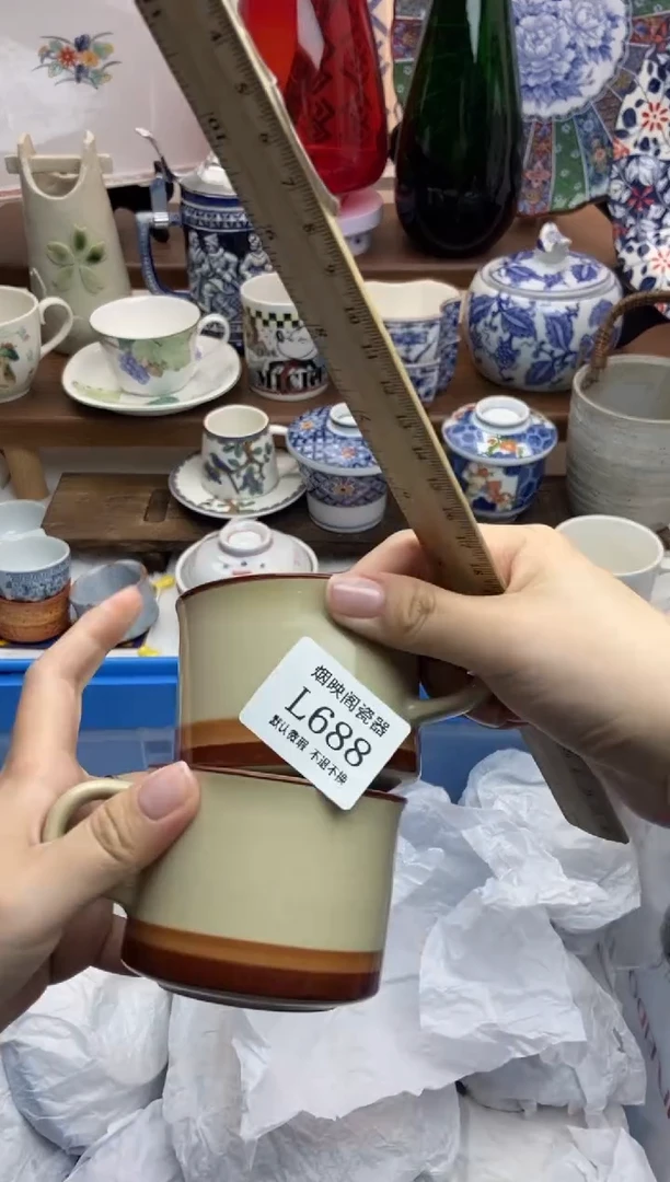 【闪购商品】瓷片688满25包邮，默认微瑕不退不换