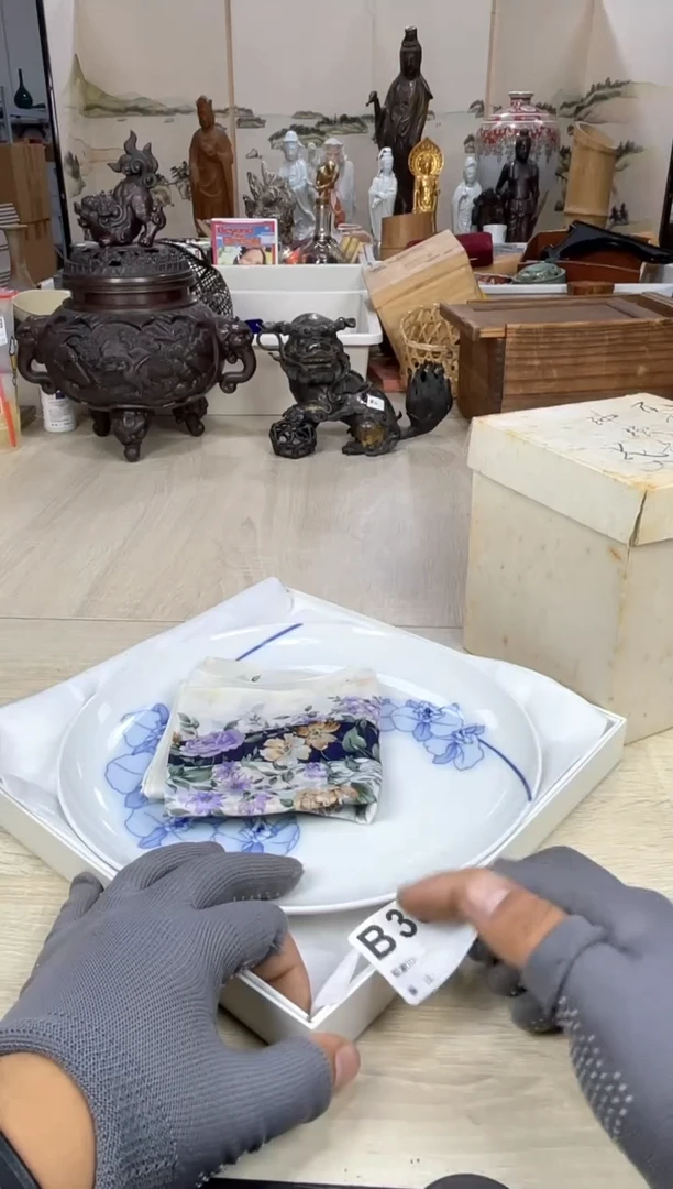 1松**雨呵呵呵呵呵呵