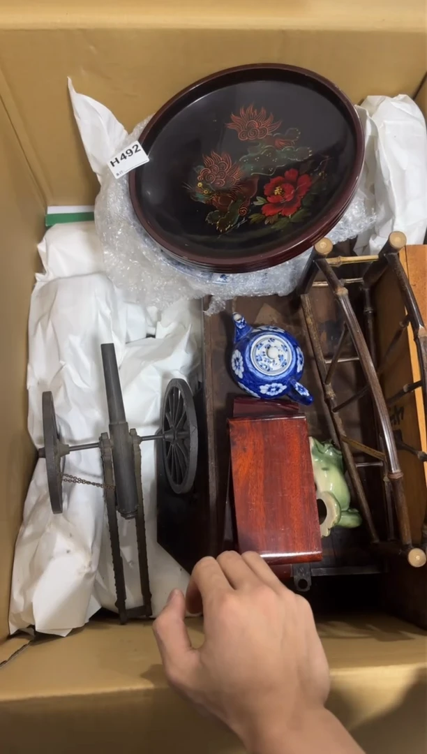 瓷片492单品单价.谨慎购买