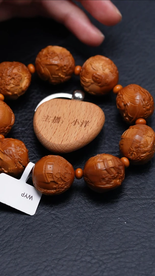 手串/手链橄榄核…****^橄榄核