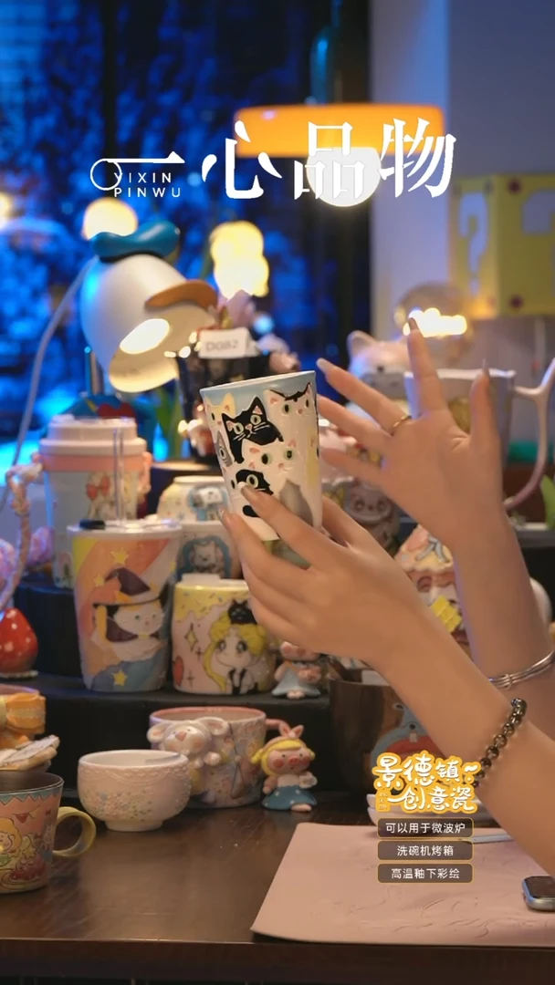 摆件 A324景德镇手工手绘杯子摆件