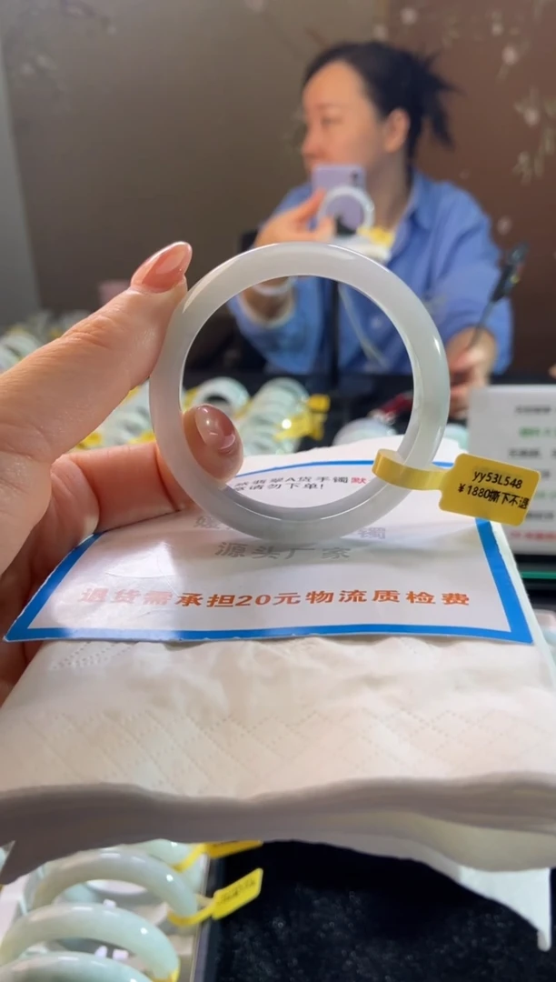 未镶嵌手镯翡翠54.8圈口d