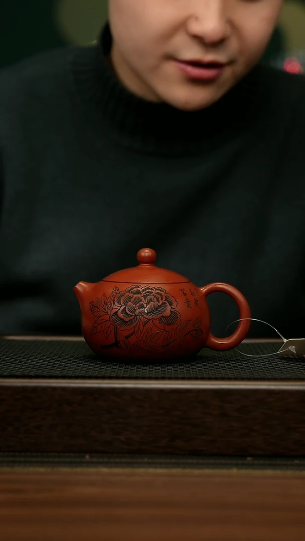 【闪购商品】紫砂茶壶宜兴原矿 手工 紫砂壶容量240CC